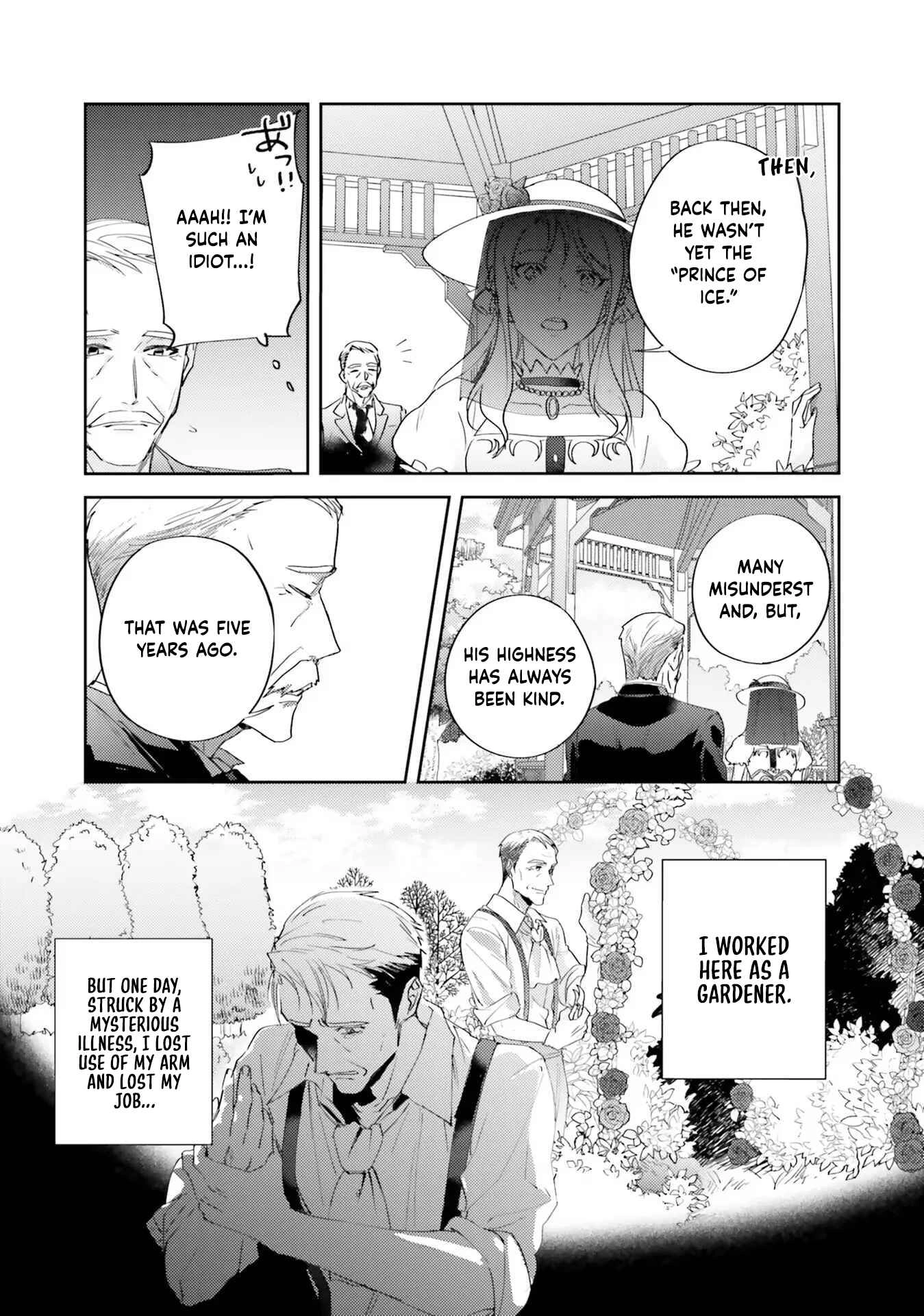 The Twisted Crown Prince and the Promised Princess Chapter 5 Page 21